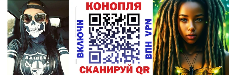 Наркошоп купить Конопля  Амфетамин  COCAIN  Гашиш  Мефедрон  Белорецк