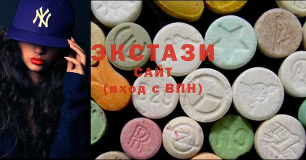 прущая мука Каменка