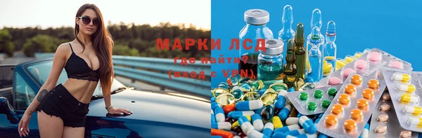 прущая мука Каменка
