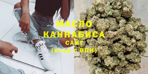 прущая мука Каменка