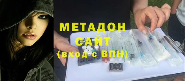 прущая мука Каменка