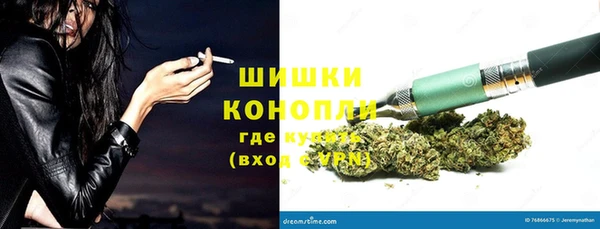 спиды Каменск-Шахтинский