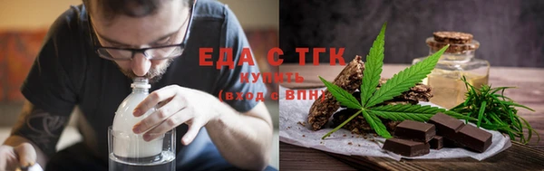 прущая мука Каменка