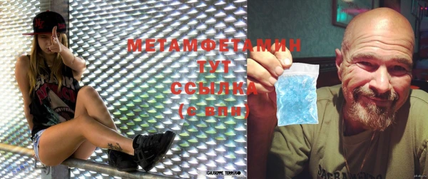 прущая мука Каменка