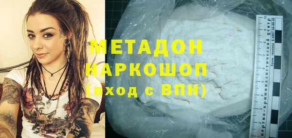 прущая мука Каменка