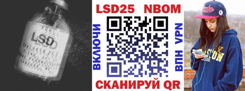 Купить  Белорецк  ЛСД экстази ecstasy 